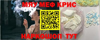герыч Ливны