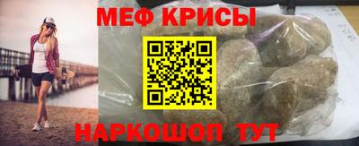 герыч Ливны