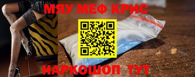 метадон Ликино-Дулёво