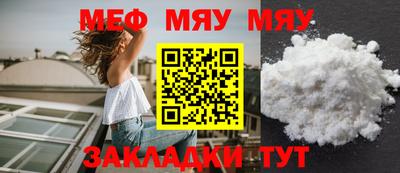метадон Ликино-Дулёво