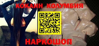 герыч Ливны