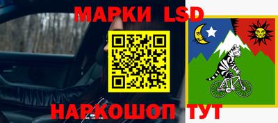 метадон Ликино-Дулёво