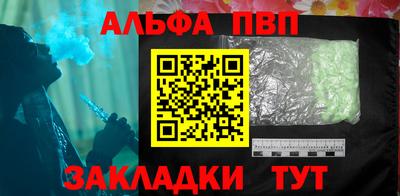 метадон Ликино-Дулёво