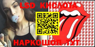 метадон Ликино-Дулёво
