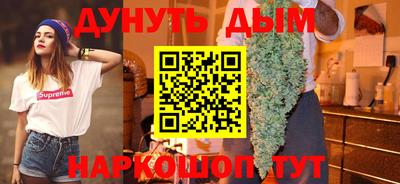 герыч Ливны