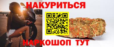 метадон Ликино-Дулёво