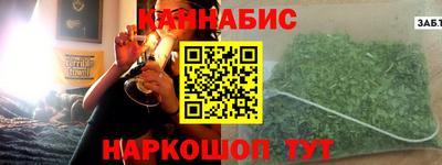 метадон Ликино-Дулёво