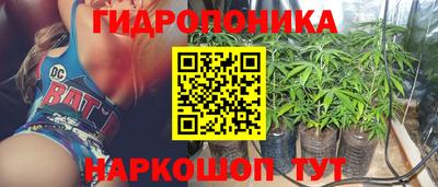 герыч Ливны