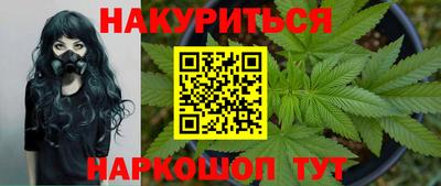 метадон Ликино-Дулёво