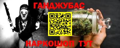 метадон Ликино-Дулёво