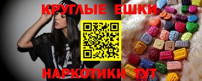 метадон Ликино-Дулёво