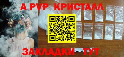 метадон Ликино-Дулёво