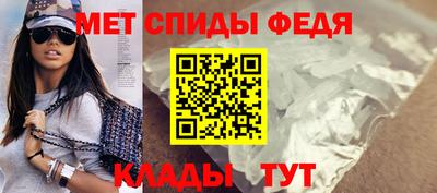 метадон Ликино-Дулёво