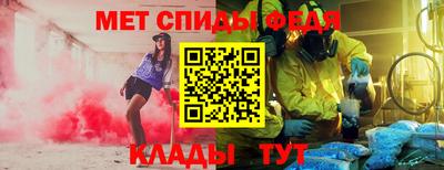 бошки Лесосибирск