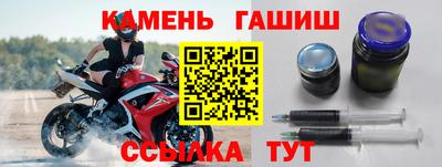метадон Ликино-Дулёво