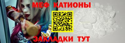 метадон Ликино-Дулёво